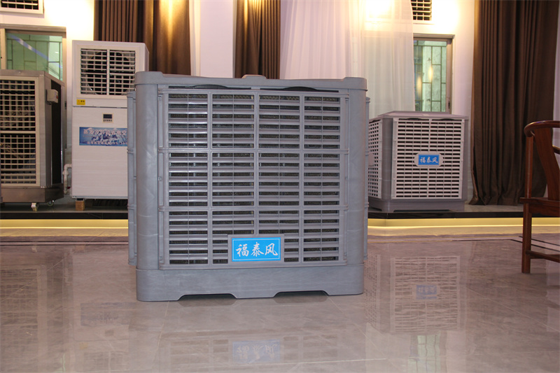 環保空調降溫效果